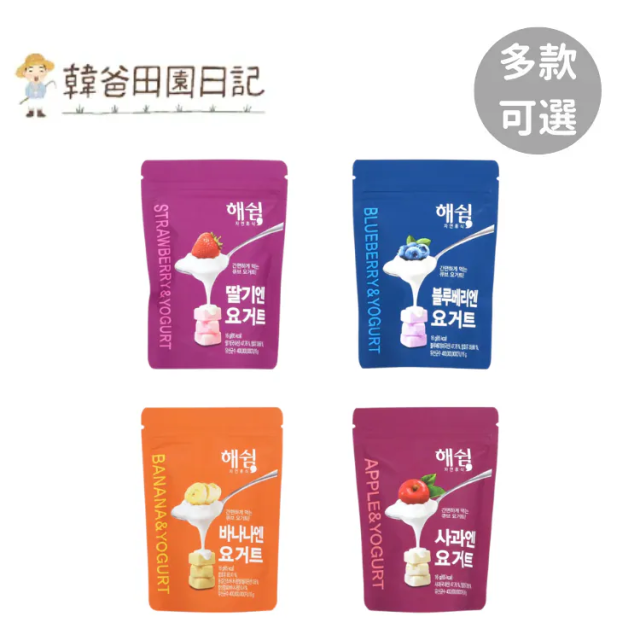 韓爸田園日記 寶寶優格餅乾