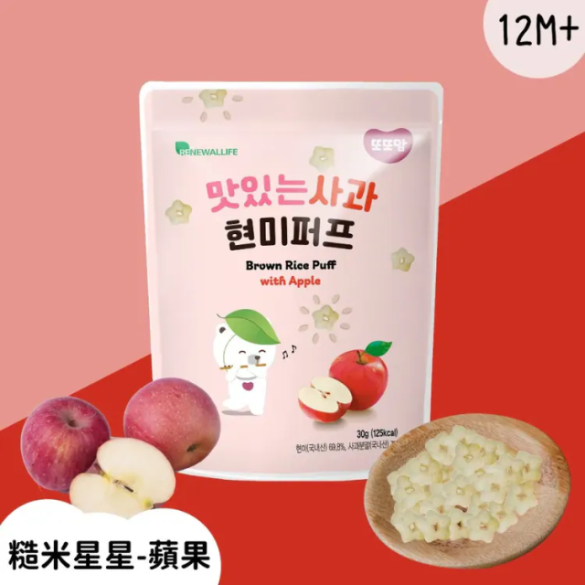 韓爸田園日記 糙米星星餅