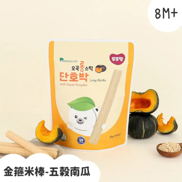 韓爸田園日記 如意金箍米棒