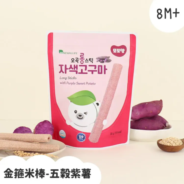 韓爸田園日記 如意金箍米棒