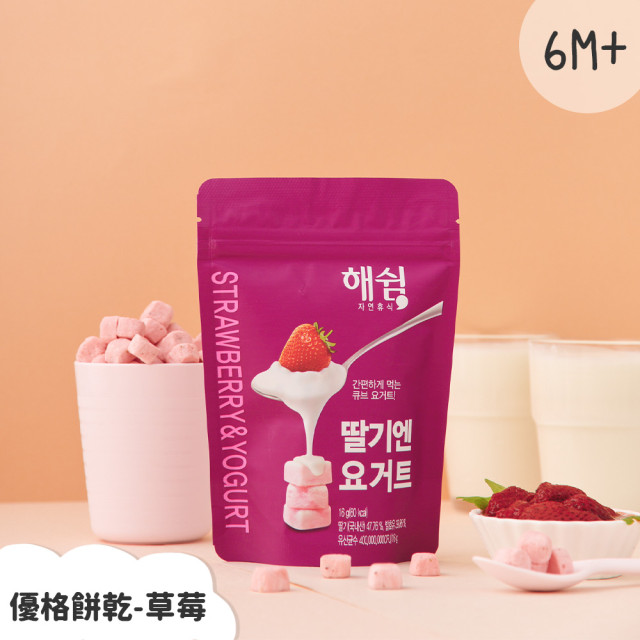 韓爸田園日記 寶寶優格餅乾