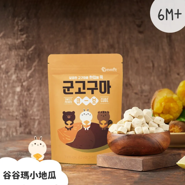 韓爸田園日記 谷谷瑪小地瓜