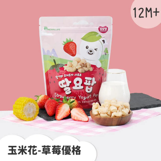 韓爸田園日記 玉米花