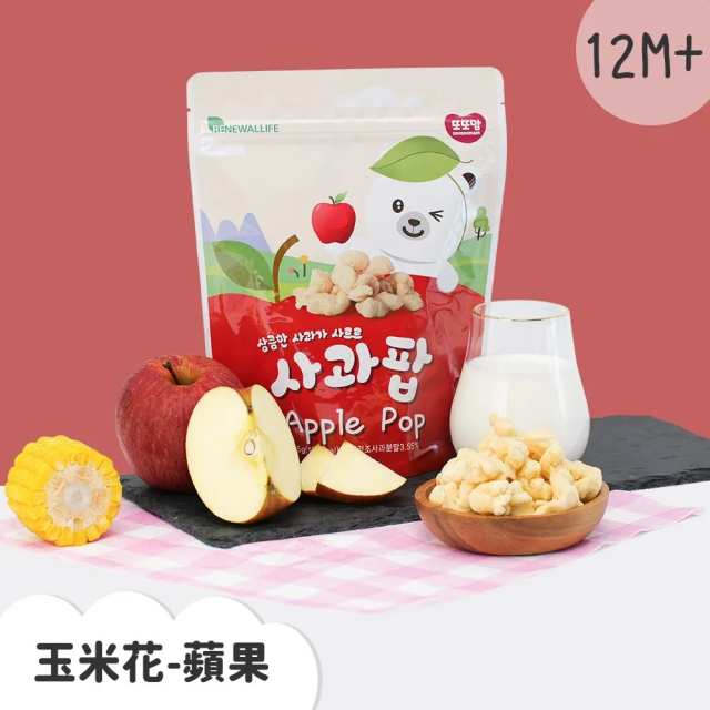 韓爸田園日記 玉米花