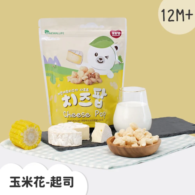 韓爸田園日記 玉米花