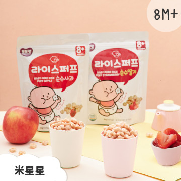 韓爸田園日記 星繽樂米球餅