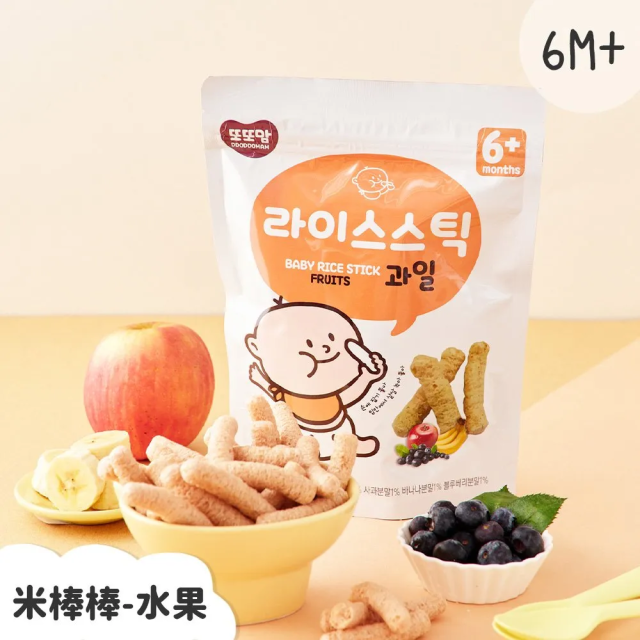 韓爸田園日記 手指米棒