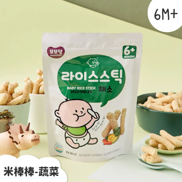 韓爸田園日記 手指米棒