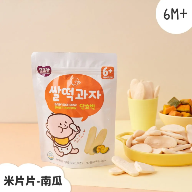 韓爸田園日記 米片片米餅