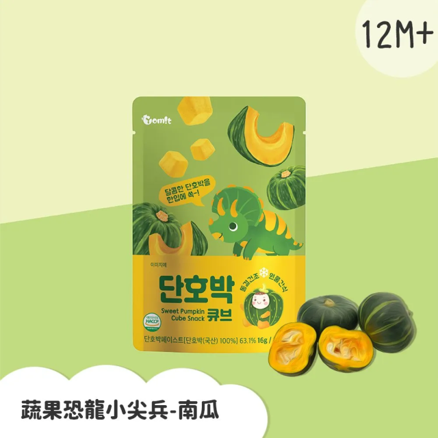 韓爸田園日記 蔬果恐龍小尖兵