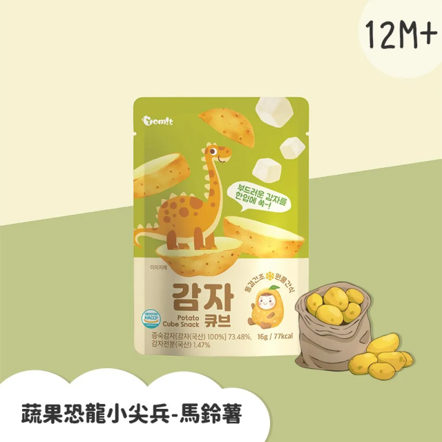 韓爸田園日記 蔬果恐龍小尖兵