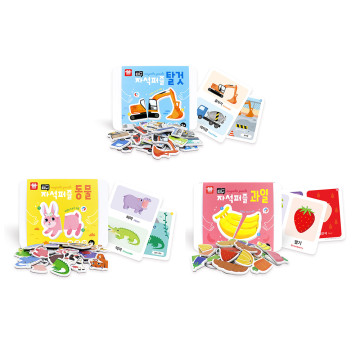 Ariati 場景磁性貼盒裝組配對系列