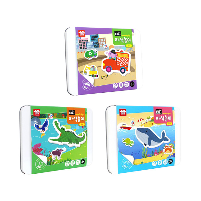 Ariati 場景磁性貼盒裝組系列