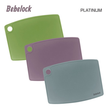 BeBeLock 鉑金離乳食幼兒砧板