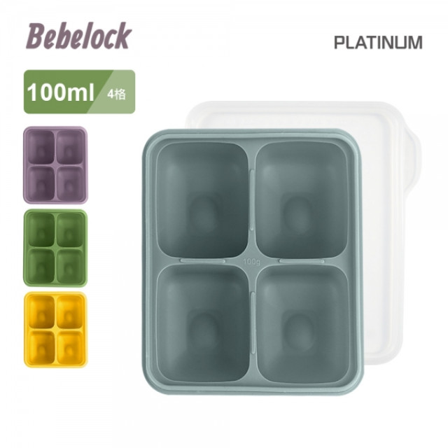BeBeLock 鉑金TOK副食品連裝盒 三種尺寸