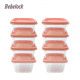 BeBeLock 吸蓋儲存盒(8個/120ml) 三色可選