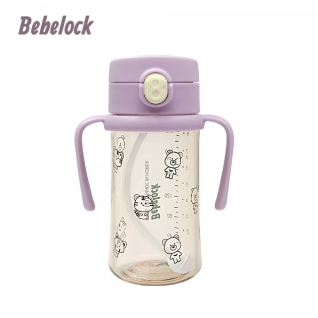 BeBeLock 吸管練習杯270ml