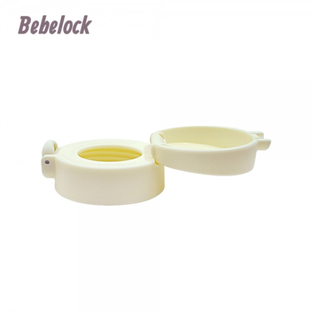 BeBeLock 吸管練習杯上蓋