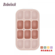 BeBeLock 密封厚磅離乳盒 三種尺寸