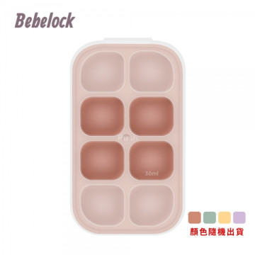 BeBeLock 密封厚磅離乳盒 三種尺寸