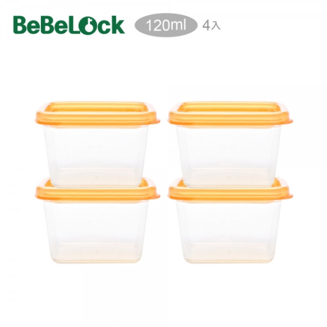 BeBeLock 吸蓋式儲存盒(4個/120ml) 兩色可選