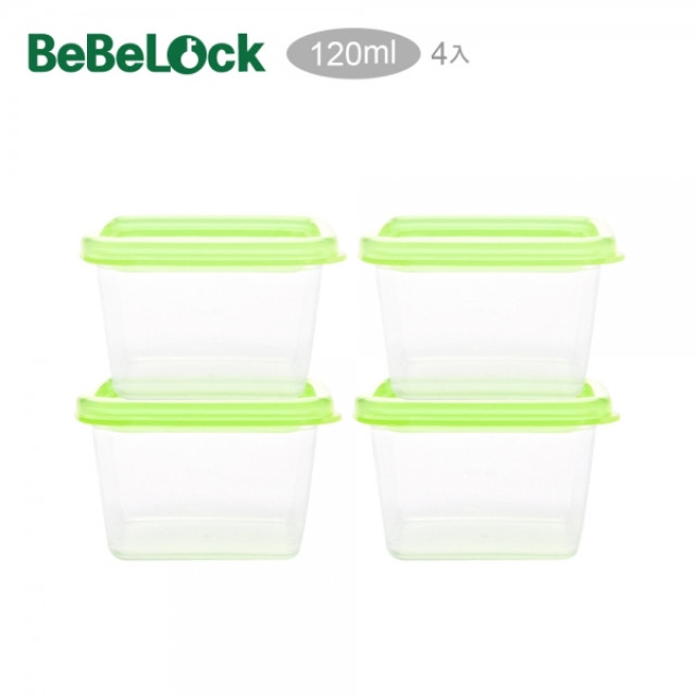 BeBeLock 吸蓋式儲存盒(4個/120ml) 兩色可選