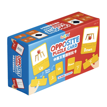 Curios 中英文雙語相對認知配對拼圖遊戲組