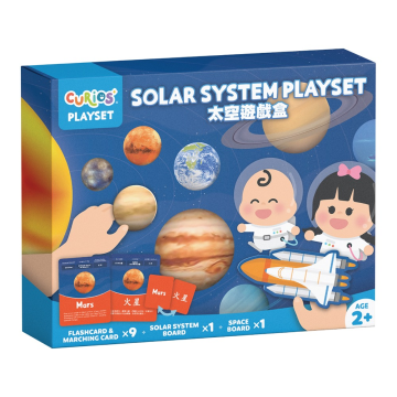 Curios 太空行星認知遊戲組