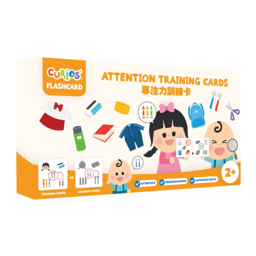 Curios 兒童專注力訓練遊戲組(80pcs)