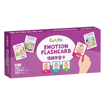 Curios 兒童情緒認知學習套組(90pcs)