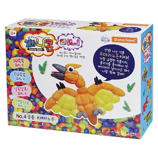 Donerland 魔法迷你玉米黏土系列 共12款
