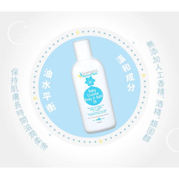 Grahams珂然 嬰兒異敏潤膚油 100ml