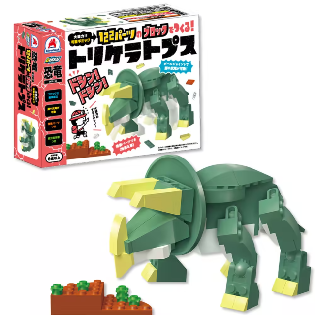 Silverback 可動擬真積木 恐龍系列