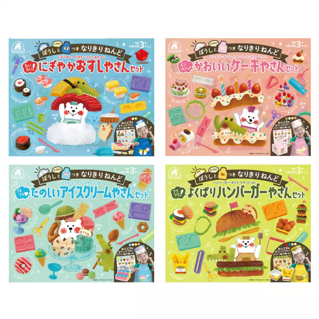 Silverback 廚師帽與圍裙烹飪黏土