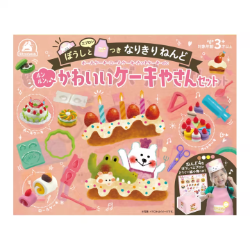 Silverback 廚師帽與圍裙烹飪黏土