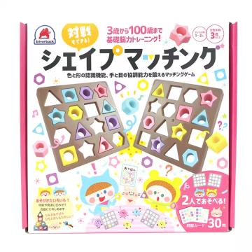 Silverback 雙人形狀配對積木對戰組