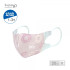 SuperBO 幼幼立體醫療口罩(20入/盒)