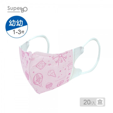 SuperBO 幼幼立體醫療口罩(20入/盒)