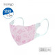 SuperBO 幼幼立體醫療口罩(20入/盒)