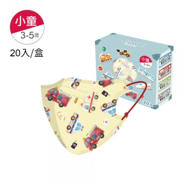SuperBO 兒童盒裝立體口罩(20入/盒)