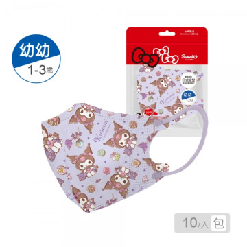 SuperBO 3D幼幼口罩(10入/包)