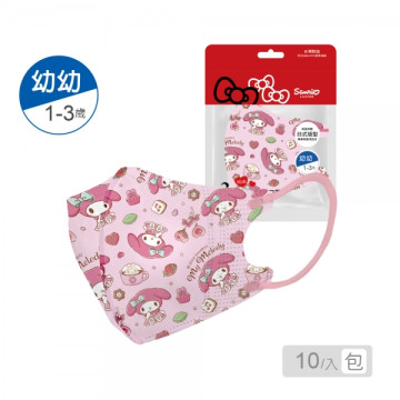 SuperBO 3D幼幼口罩(10入/包)