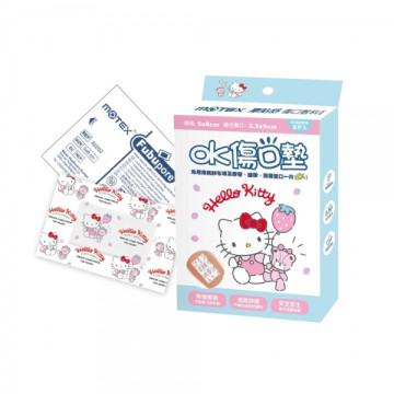 SuperBO 傷口墊(8入) Kitty