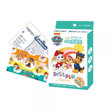 SuperBO 傷口墊(8入) 汪汪隊