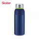 Skater 雙開口不鏽鋼真空瓶400ml 四色可選