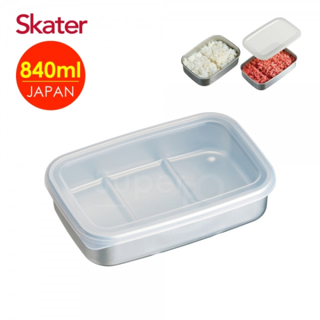 Skater 急速冷凍保鮮盒840ml