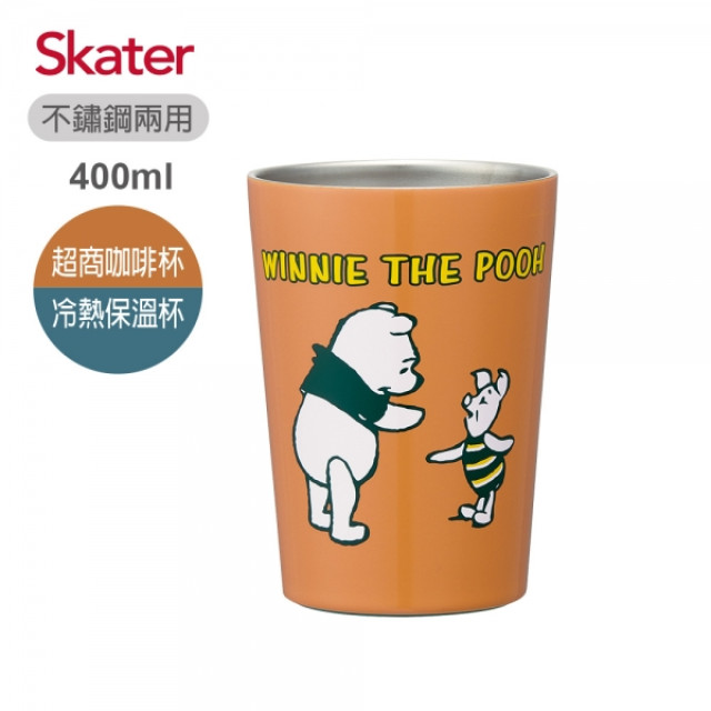 Skater 不鏽鋼真空兩用杯 三款可選