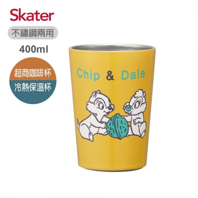 Skater 不鏽鋼真空兩用杯 三款可選