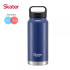 Skater 不鏽鋼隨行瓶800ml 三色可選