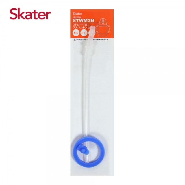 Skater 吸管型不鏽鋼兩用杯350ml 替換吸管組